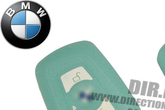 HOUSSE ETUI CLE CLEF TELECOMMANDE SILICONE BLEU PHOSPHORESCENT
BMW SERIE 1 3 5 6 7 X3 X5 X6